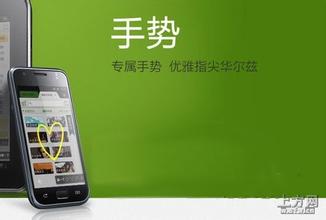 ��Ͳ����������Ƶ����ʯ���ڲ���ʿ:������������������һ���Ź���...